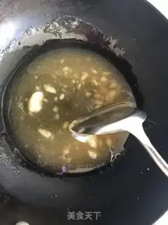 Make Peanut sugar step 4