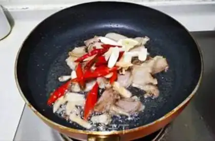 Make Piper pepper fried meat step 6