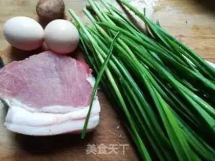 Make Three fresh dumplings step 2