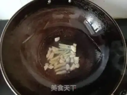 Make Pepper fried pork step 2
