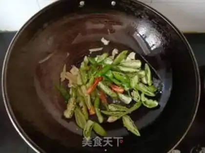 Make Pepper fried pork step 3