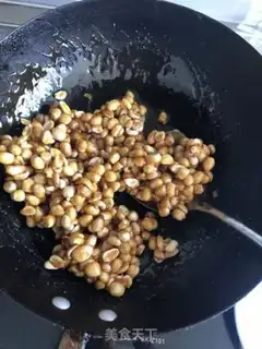Make Peanut sugar step 6