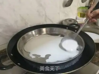 Make Salted pastry step 7