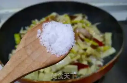 Make Piper pepper fried meat step 9