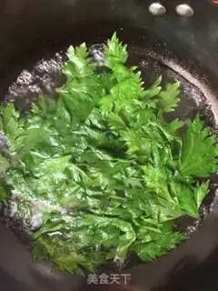 Make Celery leaves step 0