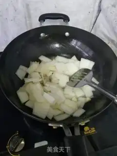 Make Fried melon step 1