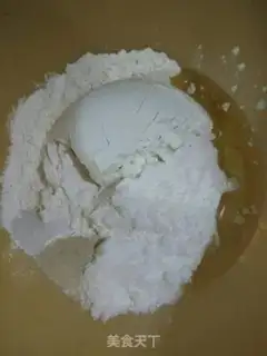 Make Sesame pie step 0