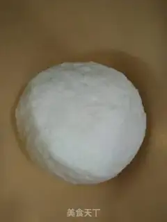 Make Sesame pie step 1