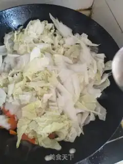 Make It