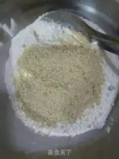 Make Sesame pie step 2