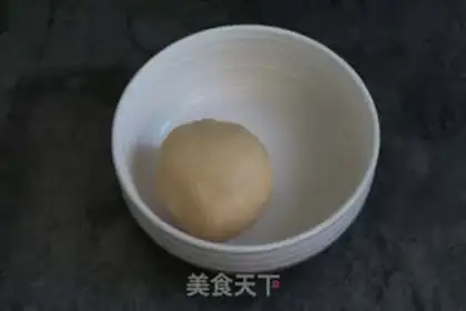 Make Apple roast step 5