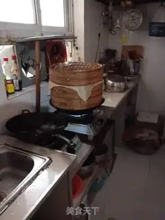 Make Red sugar step 3