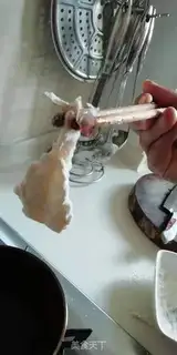 Make Tomato shrimp step 4