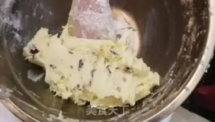 Make Cranberry cookies step 5