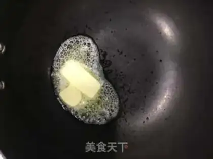 Make Tomato sauce pasta step 1