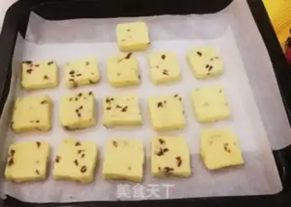 Make Cranberry cookies step 8