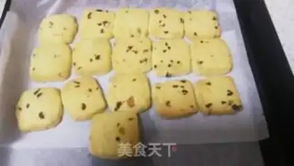Make Cranberry cookies step 9
