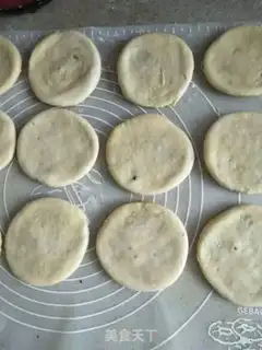 Make Sesame pie step 9