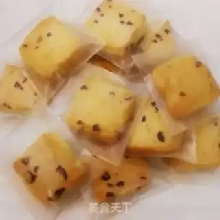 Make Cranberry cookies step 10