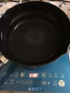Make Creaming step 1