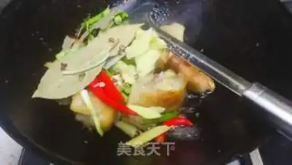Make Spicy pig hands step 5