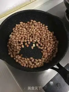 Make Potato peanuts step 1