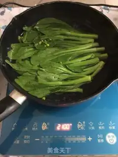 Make Creaming step 2