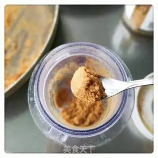 Make Baby meat souffle step 5