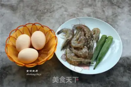 Make Shrimp sly eggs step 0