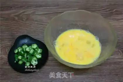 Make Shrimp sly eggs step 2
