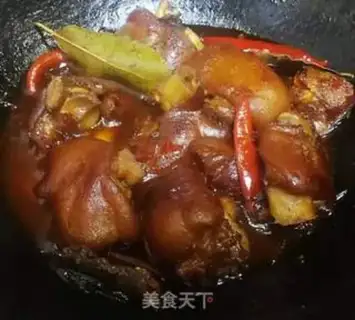 Make Spicy pig hands step 11