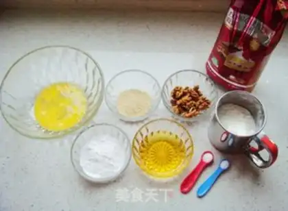 Make Sesame pecan step 0