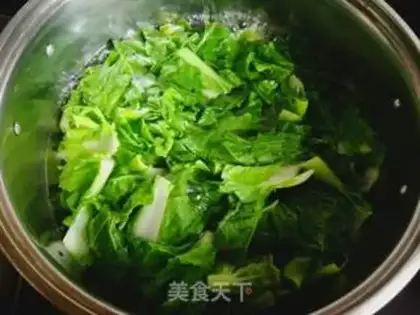 Make Soy sauce step 2