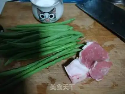 Make Dry meat, four season beans step 1