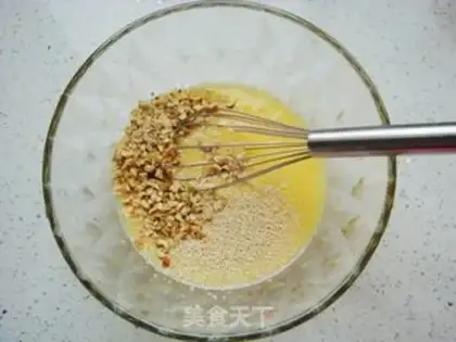 Make Sesame pecan step 2