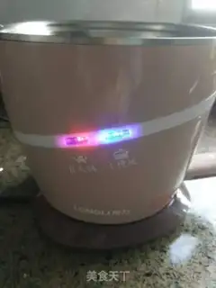 Make Fresh rice congee step 3