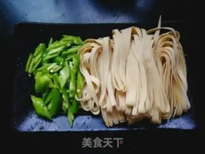 Make The peppers are fried step 1