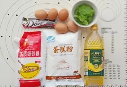 Make A spinach casserole step 0