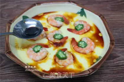 Make Shrimp sly eggs step 10