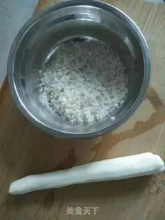 Make Porridge step 1