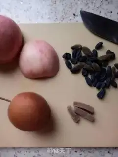 Make Fruit oatmeal step 0