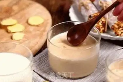 Make Ginger