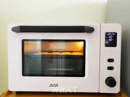 Make Sesame pecan step 9