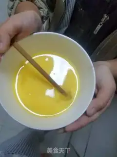 Make I