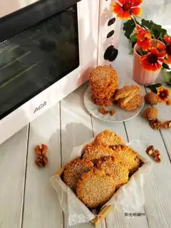 Make Sesame pecan step 11