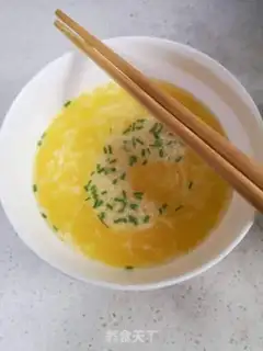 Make Shrimp steamed eggs step 1