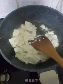 Make I