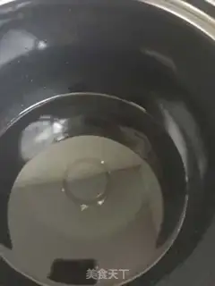 Make Field steam step 2