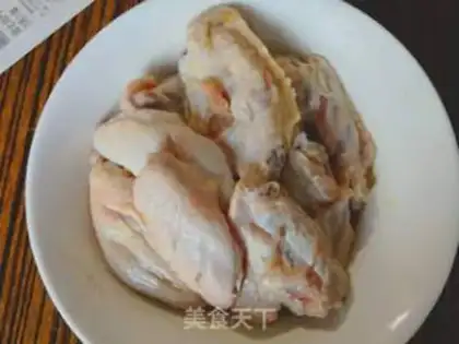 Make Chicken wings step 0