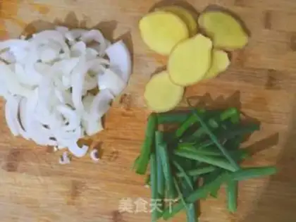 Make Chicken wings step 1
